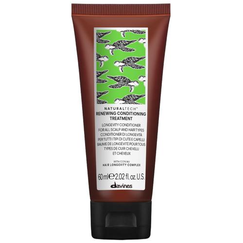 ナチュラルテック コンディショニングトリートメント<RN>60mL