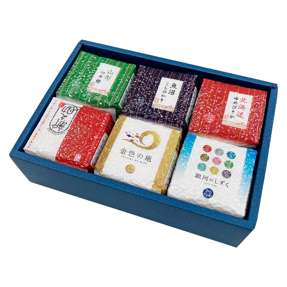 銘柄米食べ比べ6種セット「ライスキューブ」