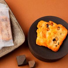 丹波黒豆おかき 颯煎ミックス缶