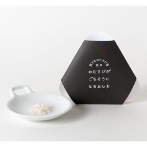 スパイスセット | 商品詳細 | 高島屋オンラインストア