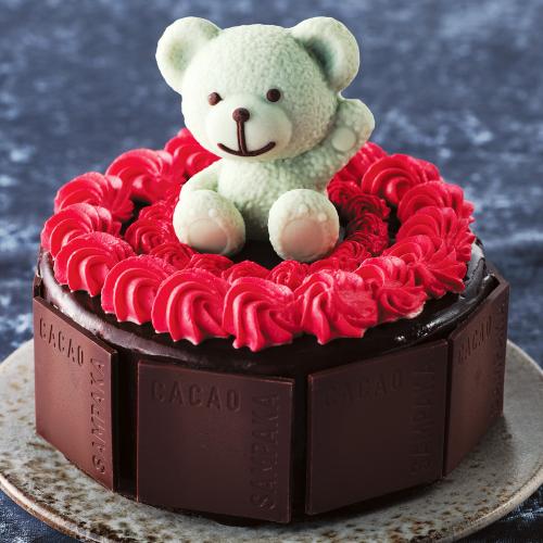 【店頭受取／新宿店】オソ ボン ナダル[E-44]【12月24日（水）・25日（木）】