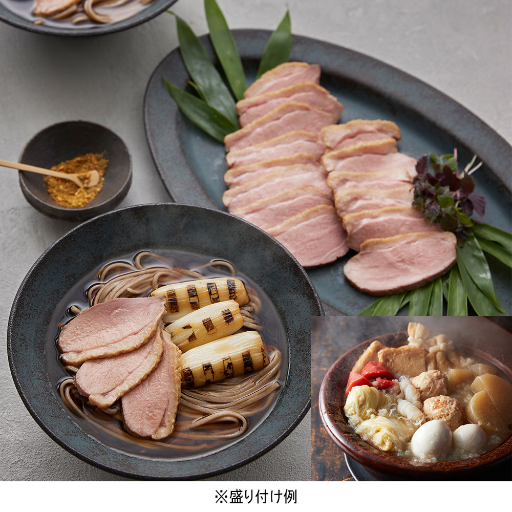 合鴨ローストと愉しむ年越そば＆みぞれおでん鍋