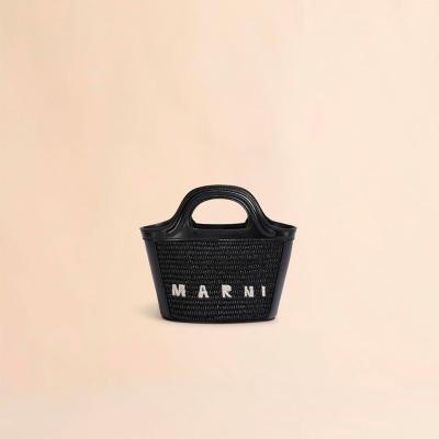 MARNI（マルニ） | バッグ | ラグジュアリー | 高島屋オンラインストア