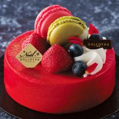 【店頭受取／新宿店】ネッサンス[E-50]【12月24日（水）・25日（木）】