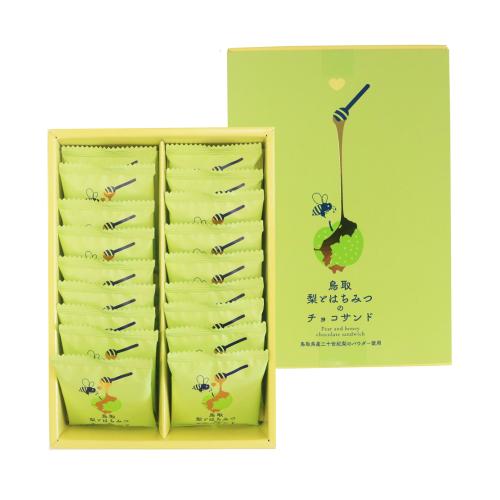 梨とはちみつのチョコサンド 18枚入