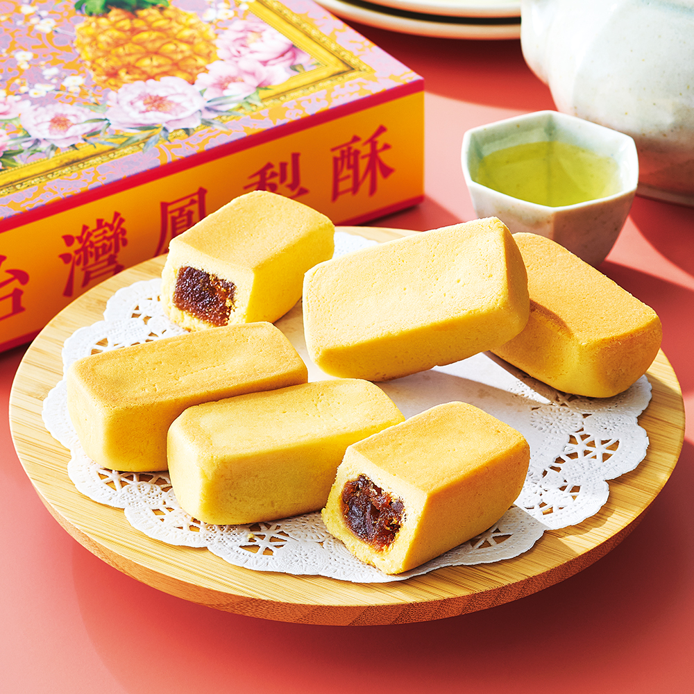 〈台湾菓子　万華　1220〉パイナップルケーキアソート10個