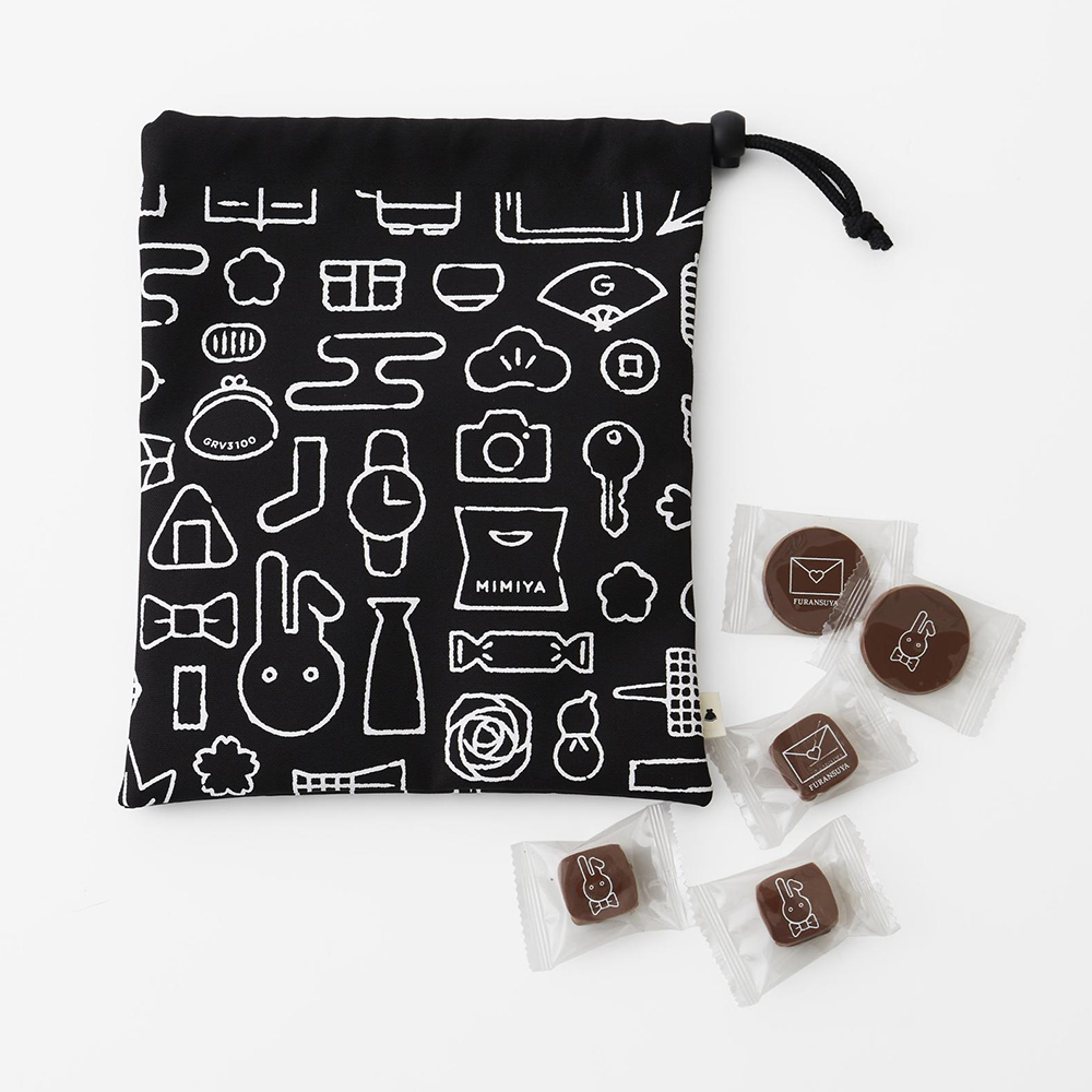 三三屋オリジナル巾着＆ショコラ