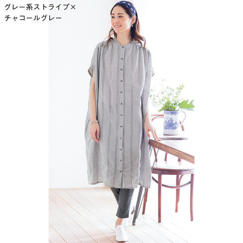 バンドカラーゆったりシャツワンピース レギンスセット 商品詳細 高島屋オンラインストア