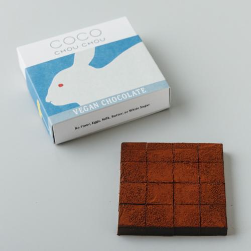 【バレンタインデー】生チョコレート 16粒入り×2箱セット（プレーン・イチジク＆ナッツ 各1箱）