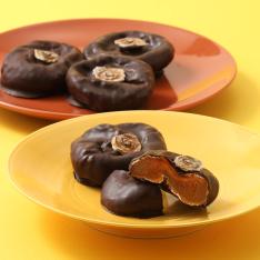 【バレンタインデー】大人のあんぽ柿チョコ