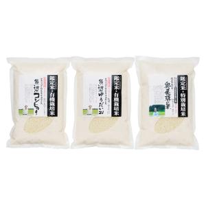米 | 米・米加工品 | フード・スイーツ | 高島屋オンラインストア