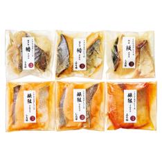 〈高島屋ファーム〉こだわり簡単焼魚セット