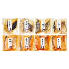 〈高島屋ファーム〉こだわり簡単焼魚セット