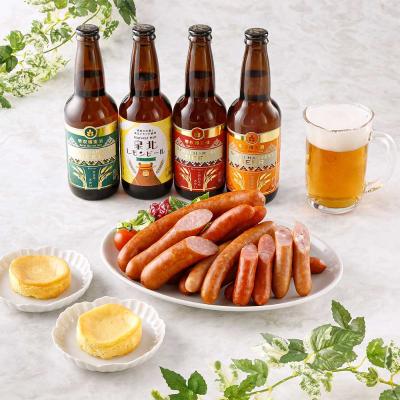 ハーベストの丘　オールスターセット（AS-45）