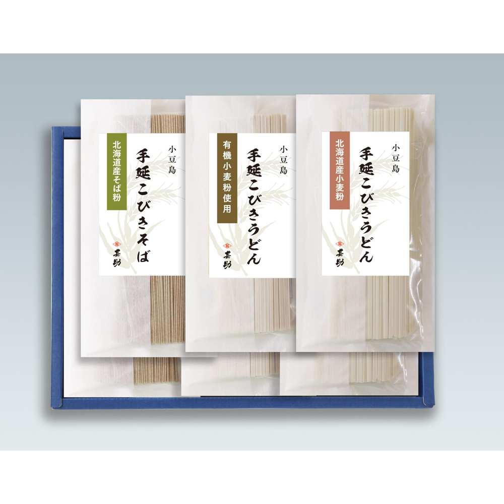 国産小麦うどん・有機小麦うどん・国産そば詰め合わせ