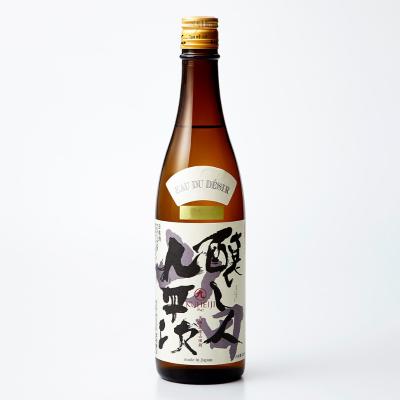 醸し人九平次　純米大吟醸　山田錦50％　720ml