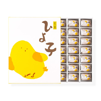 名菓ひよ子　28個入