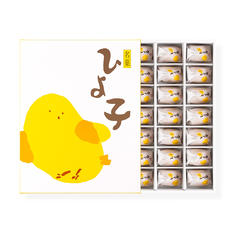 名菓ひよ子 28個入
