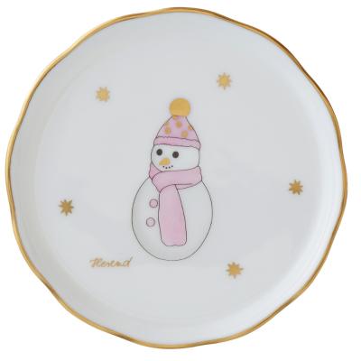 Herend（ヘレンド） | プレート・皿 | ダイニンググッズ | リビング