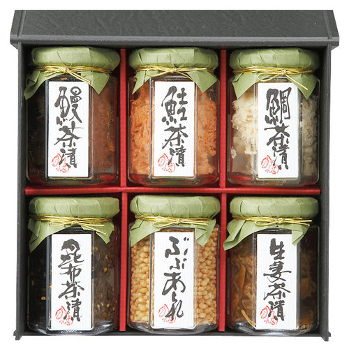 香り茶膳