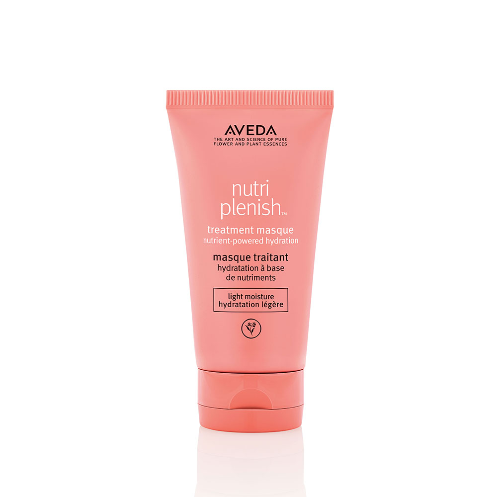 AVEDA ニュートリプレニッシュ マスク ライト(ヘアパック) ２本セット