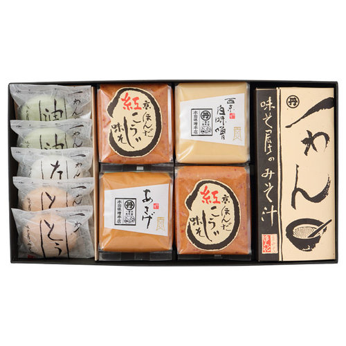 洛味彩々 SW-50