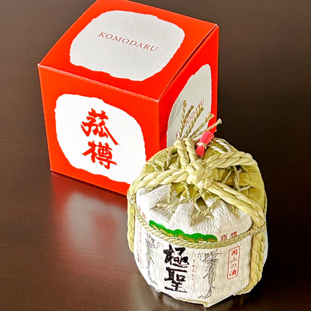 極聖 雄町純米 手乗り豆樽（箱入）