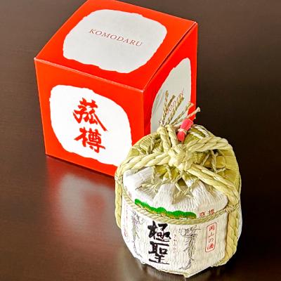 極聖 雄町純米 手乗り豆樽（箱入）