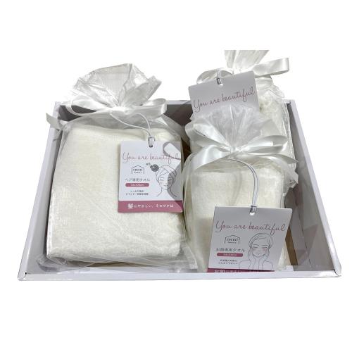 アリサやわらかタオル ヘアバンド・ヘア専用タオル・お顔専用タオル3枚セット