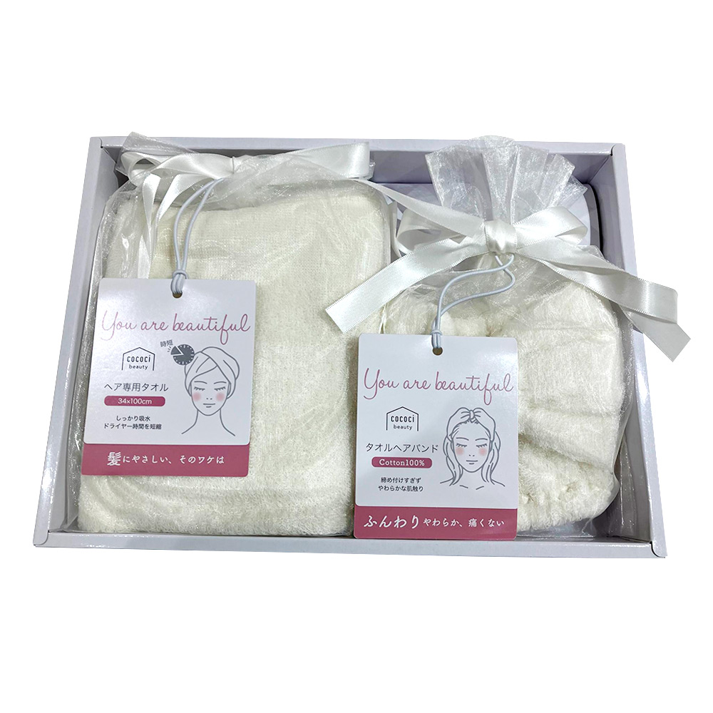 アリサやわらかタオル ヘアバンド＆ヘア専用タオルセット