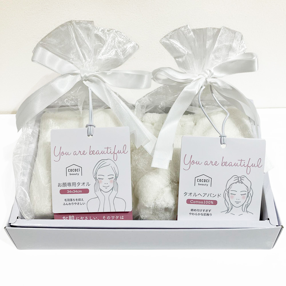 アリサやわらかタオル ヘアバンド＆お顔専用タオルセット