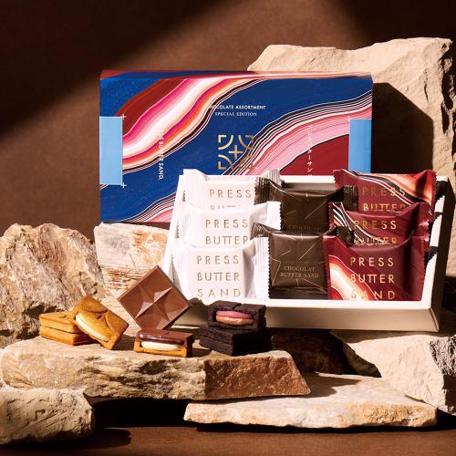 【バレンタインデー】ショコラアソート8個入