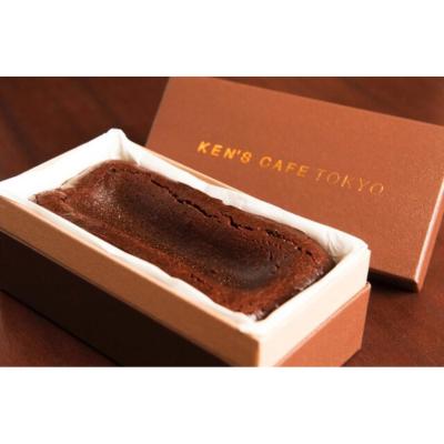 特撰ガトーショコラ