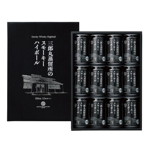 〈三郎丸蒸留所〉スモーキーハイボール