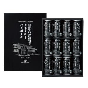 洋酒の通販・ギフト | 高島屋オンラインストア