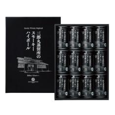 〈三郎丸蒸留所〉スモーキーハイボール