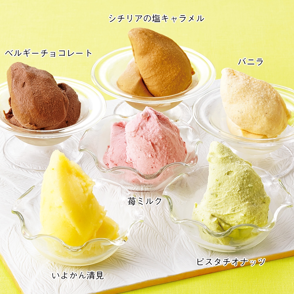 ジェラート6種12個セット | 商品詳細 | 高島屋オンラインストア