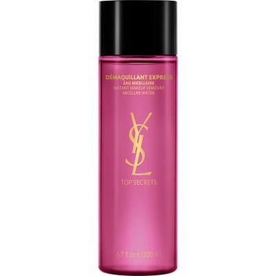 YVES SAINT LAURENT（イヴ・サンローラン） スキンケアの通販 | コスメ