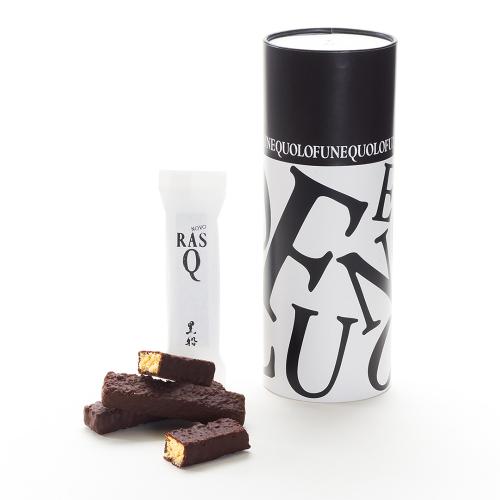 ノボラスキュ8本入