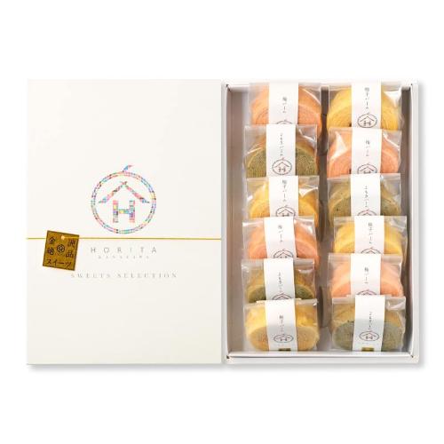 ＜HORITA＞和風ミニバームクーヘン12個セット