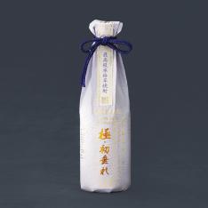 本格芋焼酎「蔵座幸一 極・初垂れ」
