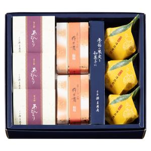 和菓子 宗家 源 吉兆庵 フード スイーツ 高島屋オンラインストア