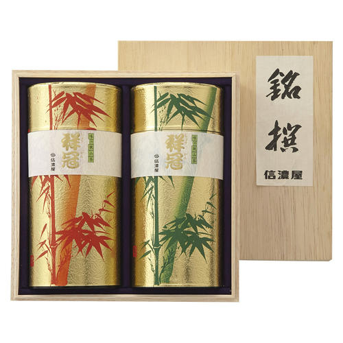 狭山茶詰合せ