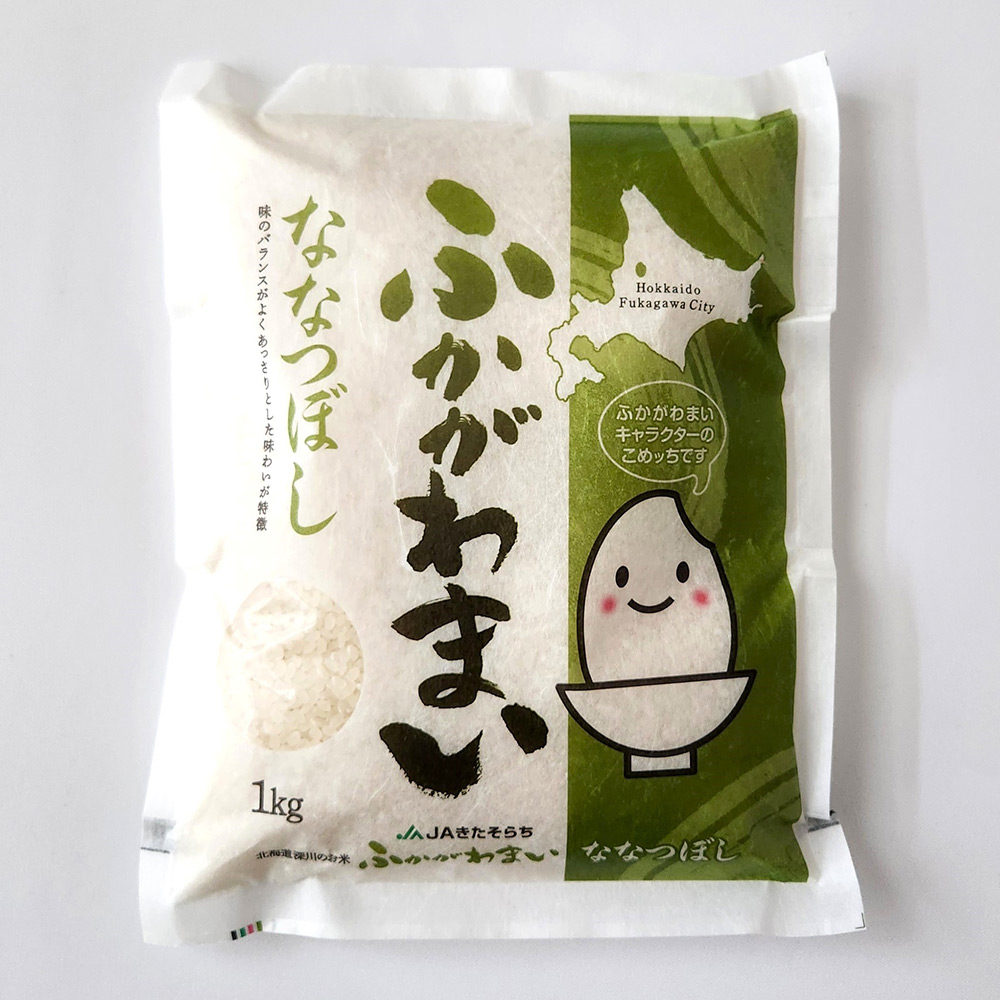 【よりどり】＜ふかがわまい＞北海道産白米 ななつぼし 1kg