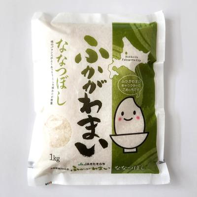 【よりどり】＜ふかがわまい＞北海道産白米 ななつぼし 1kg