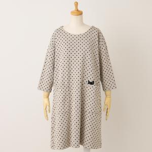 Atsuko Matano（アツコマタノ） | エプロン | ルームウエア・エプロン