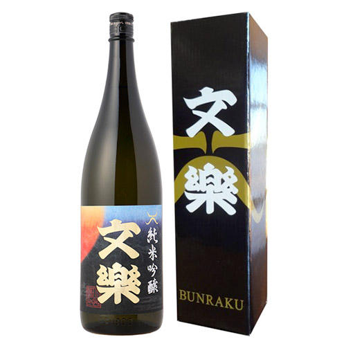 文楽 純米吟醸 一回火入れ