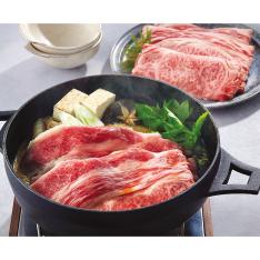〈竹紫亭〉鹿児島黒牛すき焼用