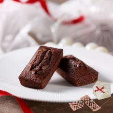 【バレンタインデー】フィナンシェ・オ・ショコラ（2個入）×2箱