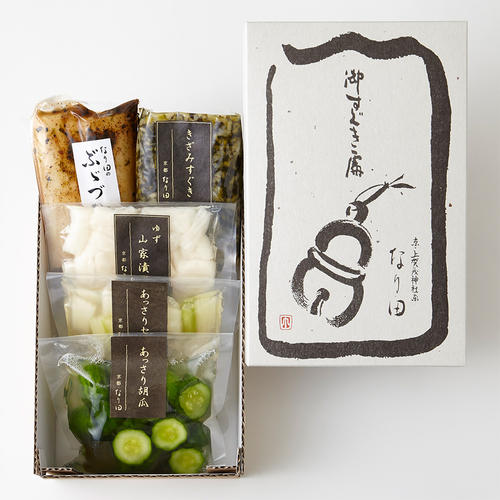 京漬物詰合 G-1
